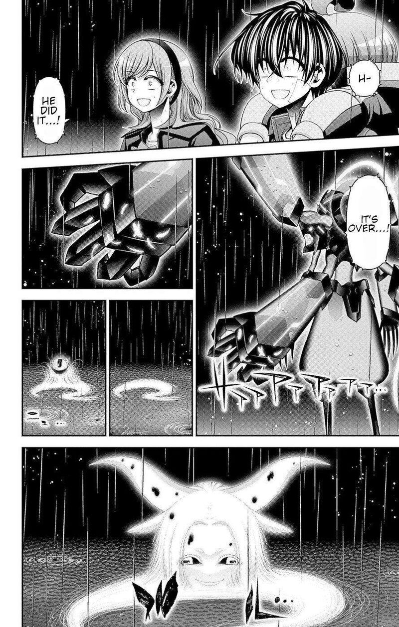 Dark Gathering, Chapter 49 image 29